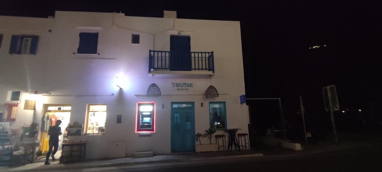 Aegean Dream House Villa Kamares  Exteriör bild