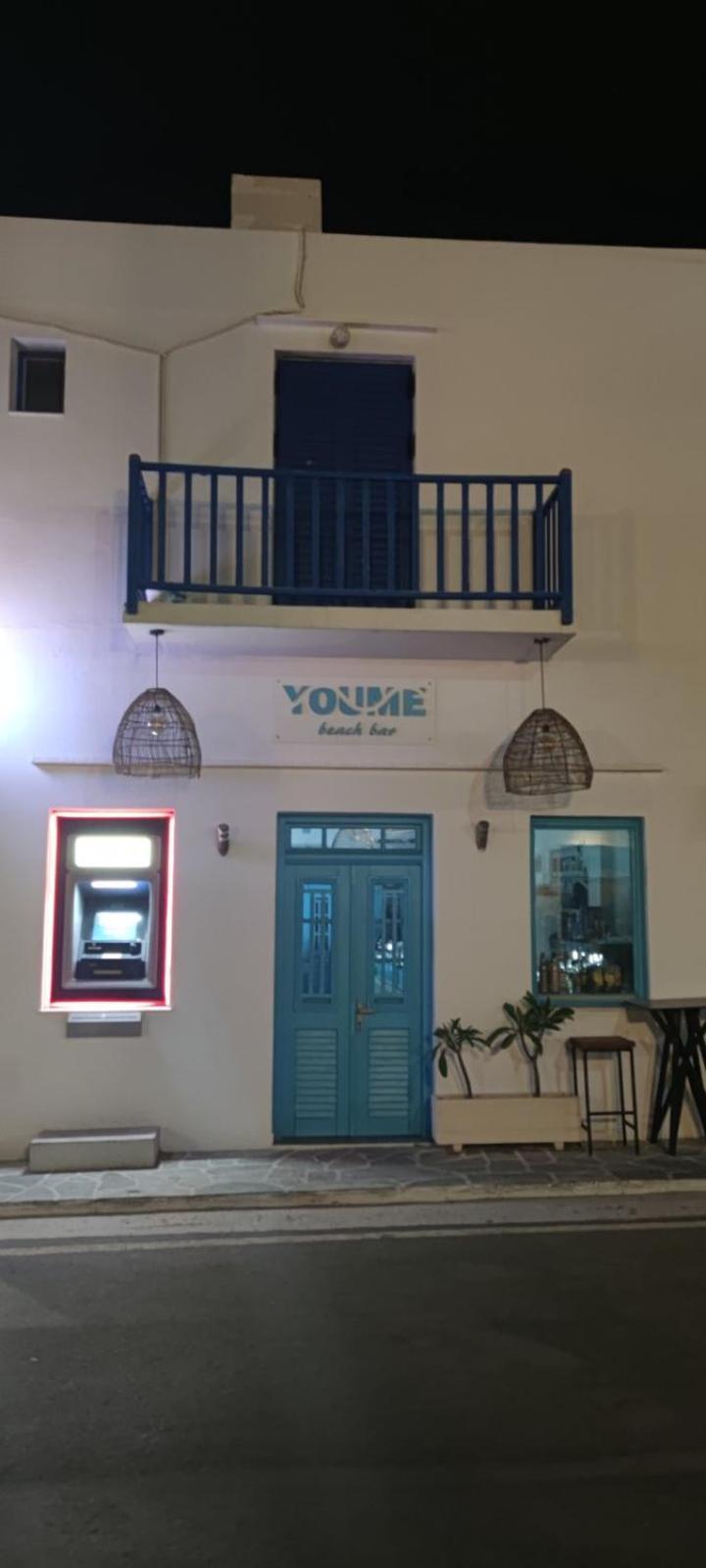 Aegean Dream House Villa Kamares  Exteriör bild